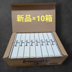 【新品】Romancing SaGa 3 10本セット ロマンシング サガ3