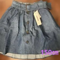 【新品タグ付き】Lovetoxic スカパン　150㎝