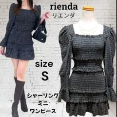 美品 rienda リエンダ シャーリング タイト ミニワンピース 長袖 S