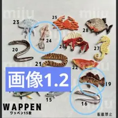 款行様商品ページ