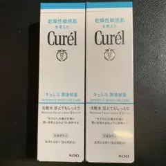 Curél 化粧水 (とてもしっとり)150ml×2本セット
