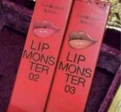 ケイトリップモンスター2ピンクバナナ 3陽炎セット