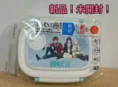 新品 葬送のフリーレン ラクかる弁当箱 550ml Skaterのサムネイル