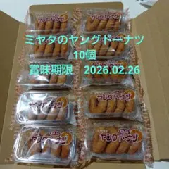 Item thumbnail for item a8c030cd-5d01-47a5-987e-25c9f4cd4fee