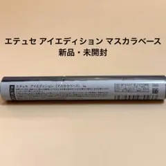 Item thumbnail for item a6486672-a2c7-42f5-9f04-71f71bed5cb1