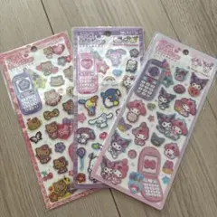 【正規品】 平成はっぴーフォン　サンリオ　日焼けキティ