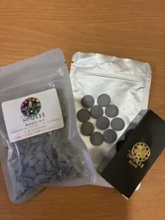 株式会社ソマチ 粉ソマチッド×1ソマチッド×1水素玉大1袋 水素玉小1袋