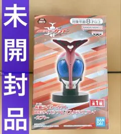 2026年最新】仮面ライダーカブト ビッグソフビの人気アイテム - メルカリ