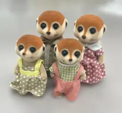 シルバニアファミリー ミーアキャット　4体セット