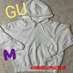 GU　プルオーバーパーカー　裏パイル スウェット 綿100%　レディース　M