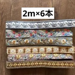 リボンまとめ売り