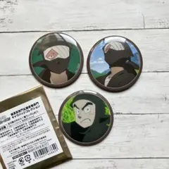 Item thumbnail for item 1ad24064-3d29-4040-845f-4326ffe73a06