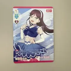 プリキュアデータカードダス 雪城ほのか キュアホワイト ♡ ドレス