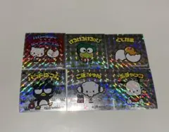 ビックリマンチョコ サンリオ