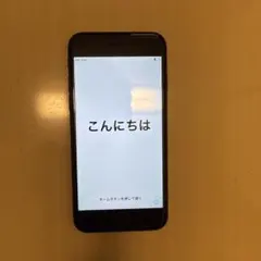 iPhone7 Plus 32GB ブラック 本体 動作確認済み 初期化済み - メルカリ