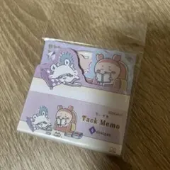 新品 ちいかわ ダイカットブロック付箋 ふせん 日本製