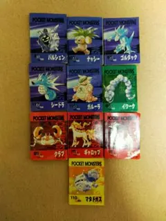年代物◎ポケモン　バトメモ26個＋ボックス◎旧トミーカード Amazon.co.jp: ポケットモンスター バトメモDX 01 株式会社トミー