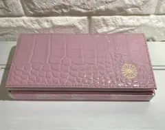 【新品・未使用】皇居　長財布　クロコ　型押し　ピンク