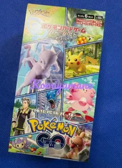 ポケモンGO 新品未開封 シュリンク付き ポケGO - メルカリ