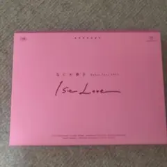 なにわ男子 Debut Tour 2022 1st Love