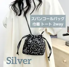 Item thumbnail for item 3c57d2d4-e9ff-4526-968c-c11fe682b8c1