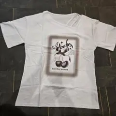 Item thumbnail for item 259e3f37-e2c1-43c4-951d-3c95b9d21baa