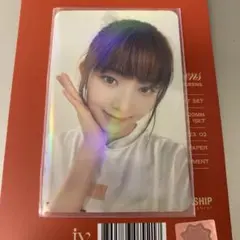 IVE レイ　シーグリトレカ シンナラ