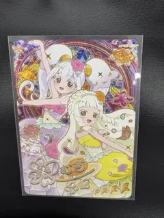 ひみつのアイプリ アイプリカード つむぎ リング リング6弾 サインカード