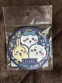 ちいかわ もぐもぐ本舗 小樽限定 大きめ缶バッジ ステンドグラスのサムネイル