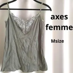 【axes femme】 オリーブグリーン キャミソールのサムネイル