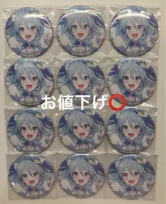 いれいす ほとけ 愛足り 缶バッジ 4点セット - メルカリ
