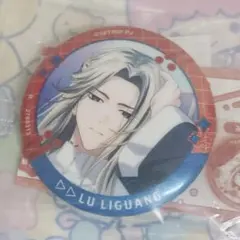 2025年最新】鹿礼光 缶バッジの人気アイテム - メルカリ