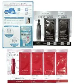 サンプルセット★アテニア プライマーショット オイルクレンズ ブラック他