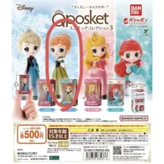 ディズニー　ガチャガチャ　アナ　Q posket キューポスケット　アナ雪