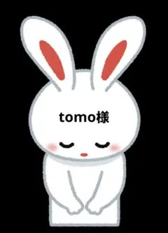 bts ジョングクアクリルフォトアルバムのサムネイル