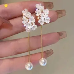 花モチーフパールロングピアス　個性的　カジュアル　エレガント　お洒落　可愛い