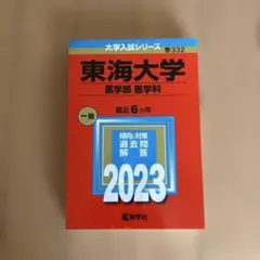 Item thumbnail for item 9b8f43da-2c30-476a-b65d-b3d789b64cc6