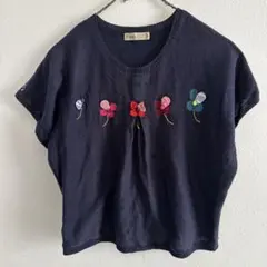 難ありファミリアfdashベスト