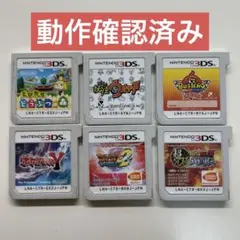 Item thumbnail for item 3c517575-902a-459e-bb55-c8dd66dd2d83