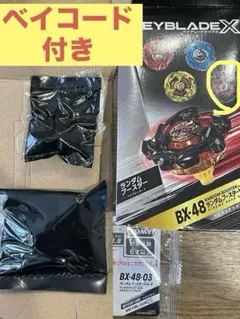 2026年最新】マンモスタスクの人気アイテム - メルカリ