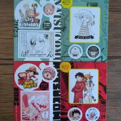 SPY FAMILY & ONE PIECE ステッカーセット
