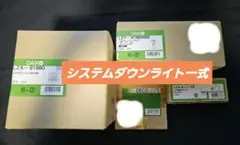 Item thumbnail for item 0d4d1bcb-c4d2-4b18-ba34-d17ddeb1394b