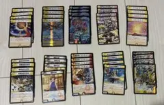 2026年最新】天門 デッキの人気アイテム - メルカリ