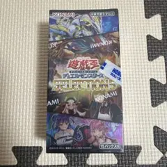 2026年最新】遊戯王セレクションボックスの人気アイテム - メルカリ