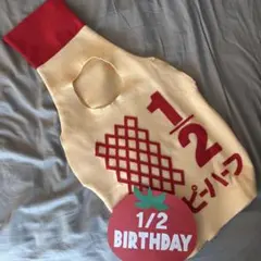 キューピー　ハーフバースデー コスチューム