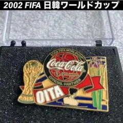 希少】コカコーラ FIFA W杯 チップ コイン メダル 39枚 - メルカリ