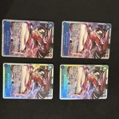 ハンコック　SR st17-004 4枚セット ONE PIECE カードゲーム