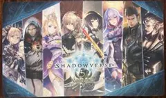 シャドウバース shadowverse 5周年記念 プレイマット - メルカリ
