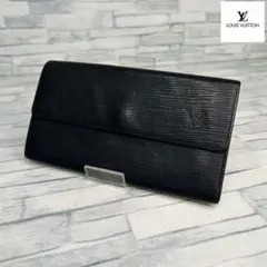 極美品 65 LOUIS VUITTON ルイヴィトン長財布 がま口財布 bh1 - メルカリ