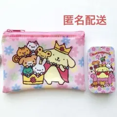 ポムポムプリン マジカルプリン　リング付きポーチ・スライド缶　ダイソー